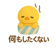 787988500
