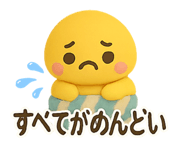 787988501