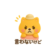 787988509