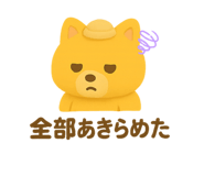 787988510