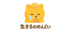 787988511