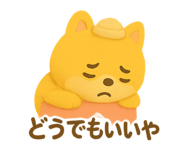 787988512