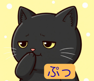 787990173
