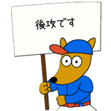 787991490