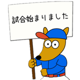 787991491