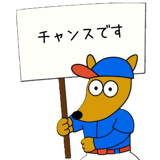 787991492