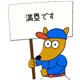 787991493