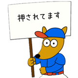 787991495