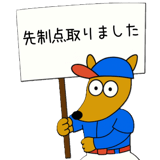 787991496
