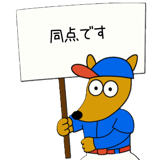 787991497