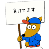 787991499