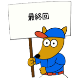 787991500
