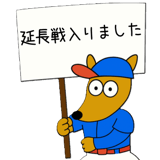 787991501
