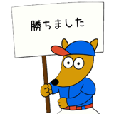 787991502