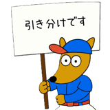 787991504