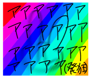 788003337