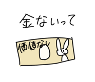 788003343