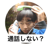 788003901