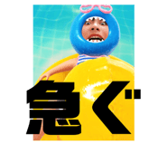 788003906