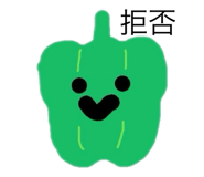 788008569