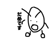 788010684