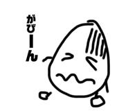 788010686