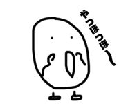 788010688