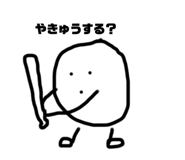 788010692