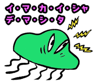 788012334