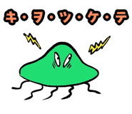 788012336