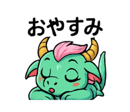 788014223
