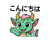788014227