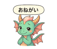 788014232