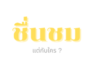788017707