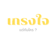 788017709