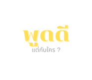 788017711