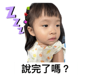 788019569