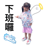 788019590