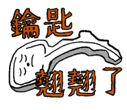 788020369
