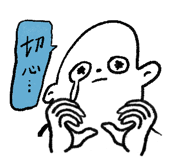 788020370