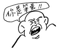 788020374