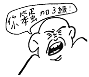788020375