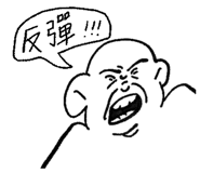 788020376