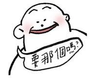 788020377