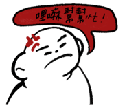 788020378