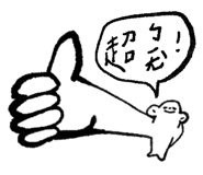 788020381
