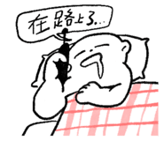 788020382
