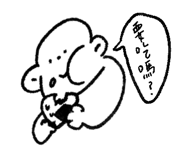 788020385