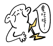 788020386