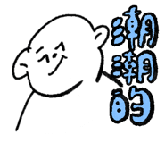 788020388